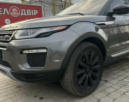 Серый Ленд Ровер Рендж Ровер Эвок, объемом двигателя 2 л и пробегом 125 тыс. км за 24000 $, фото 18 на Automoto.ua