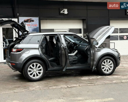 Сірий Ленд Ровер Рендж Ровер Евок, об'ємом двигуна 2 л та пробігом 98 тис. км за 22400 $, фото 51 на Automoto.ua