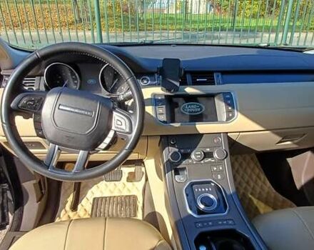 Серый Ленд Ровер Рендж Ровер Эвок, объемом двигателя 2 л и пробегом 120 тыс. км за 24000 $, фото 18 на Automoto.ua