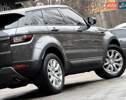 Сірий Ленд Ровер Рендж Ровер Евок, об'ємом двигуна 2 л та пробігом 98 тис. км за 22400 $, фото 69 на Automoto.ua