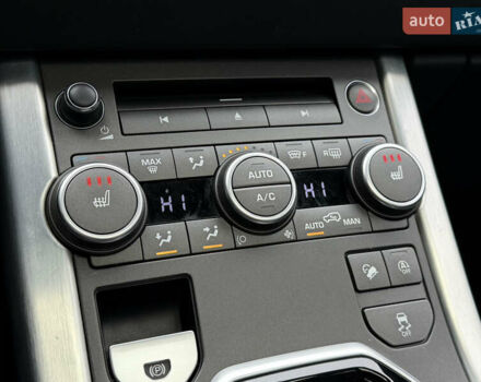 Сірий Ленд Ровер Рендж Ровер Евок, об'ємом двигуна 2 л та пробігом 98 тис. км за 22400 $, фото 23 на Automoto.ua