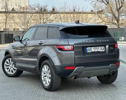Сірий Ленд Ровер Рендж Ровер Евок, об'ємом двигуна 2 л та пробігом 90 тис. км за 21500 $, фото 5 на Automoto.ua