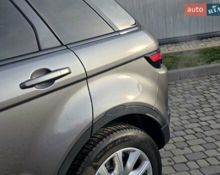 Серый Ленд Ровер Рендж Ровер Эвок, объемом двигателя 2 л и пробегом 149 тыс. км за 21950 $, фото 29 на Automoto.ua