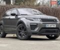 Серый Ленд Ровер Рендж Ровер Эвок, объемом двигателя 2 л и пробегом 170 тыс. км за 17900 $, фото 8 на Automoto.ua