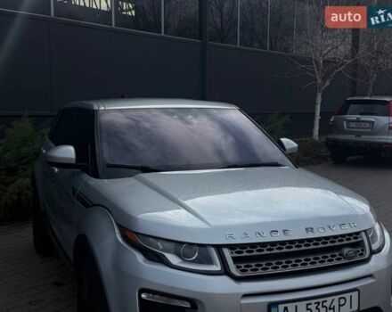 Сірий Ленд Ровер Рендж Ровер Евок, об'ємом двигуна 2 л та пробігом 135 тис. км за 18300 $, фото 8 на Automoto.ua