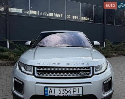 Сірий Ленд Ровер Рендж Ровер Евок, об'ємом двигуна 2 л та пробігом 135 тис. км за 18300 $, фото 48 на Automoto.ua