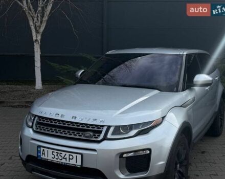 Сірий Ленд Ровер Рендж Ровер Евок, об'ємом двигуна 2 л та пробігом 135 тис. км за 18300 $, фото 10 на Automoto.ua