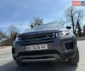 Сірий Ленд Ровер Рендж Ровер Евок, об'ємом двигуна 2 л та пробігом 178 тис. км за 17500 $, фото 2 на Automoto.ua