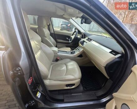 Серый Ленд Ровер Рендж Ровер Эвок, объемом двигателя 2 л и пробегом 149 тыс. км за 21950 $, фото 40 на Automoto.ua