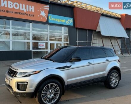 Сірий Ленд Ровер Рендж Ровер Евок, об'ємом двигуна 2 л та пробігом 88 тис. км за 20500 $, фото 2 на Automoto.ua