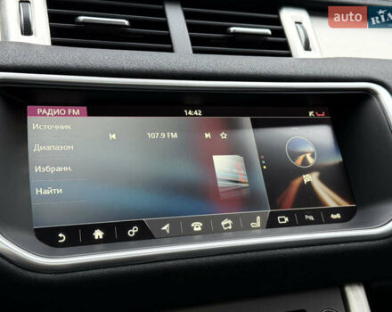 Сірий Ленд Ровер Рендж Ровер Евок, об'ємом двигуна 2 л та пробігом 98 тис. км за 22400 $, фото 22 на Automoto.ua