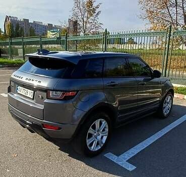 Серый Ленд Ровер Рендж Ровер Эвок, объемом двигателя 2 л и пробегом 120 тыс. км за 24000 $, фото 5 на Automoto.ua
