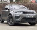 Сірий Ленд Ровер Рендж Ровер Евок, об'ємом двигуна 2 л та пробігом 170 тис. км за 15900 $, фото 7 на Automoto.ua
