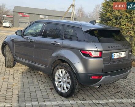 Серый Ленд Ровер Рендж Ровер Эвок, объемом двигателя 2 л и пробегом 149 тыс. км за 21950 $, фото 14 на Automoto.ua