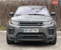 Сірий Ленд Ровер Рендж Ровер Евок, об'ємом двигуна 2 л та пробігом 170 тис. км за 15900 $, фото 4 на Automoto.ua