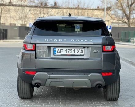 Сірий Ленд Ровер Рендж Ровер Евок, об'ємом двигуна 2 л та пробігом 90 тис. км за 21500 $, фото 4 на Automoto.ua