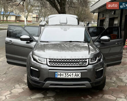 Сірий Ленд Ровер Рендж Ровер Евок, об'ємом двигуна 2 л та пробігом 98 тис. км за 22400 $, фото 24 на Automoto.ua
