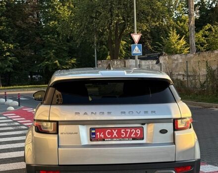 Сірий Ленд Ровер Рендж Ровер Евок, об'ємом двигуна 2 л та пробігом 230 тис. км за 13500 $, фото 7 на Automoto.ua