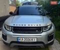 Серый Ленд Ровер Рендж Ровер Эвок, объемом двигателя 2 л и пробегом 86 тыс. км за 18500 $, фото 8 на Automoto.ua