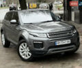 Сірий Ленд Ровер Рендж Ровер Евок, об'ємом двигуна 2 л та пробігом 98 тис. км за 22400 $, фото 60 на Automoto.ua