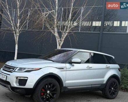 Сірий Ленд Ровер Рендж Ровер Евок, об'ємом двигуна 2 л та пробігом 135 тис. км за 18300 $, фото 11 на Automoto.ua