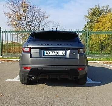 Серый Ленд Ровер Рендж Ровер Эвок, объемом двигателя 2 л и пробегом 120 тыс. км за 24000 $, фото 6 на Automoto.ua