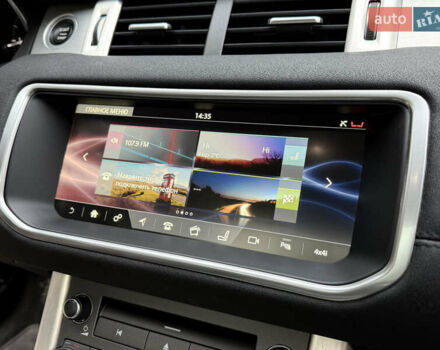 Сірий Ленд Ровер Рендж Ровер Евок, об'ємом двигуна 2 л та пробігом 98 тис. км за 22400 $, фото 18 на Automoto.ua