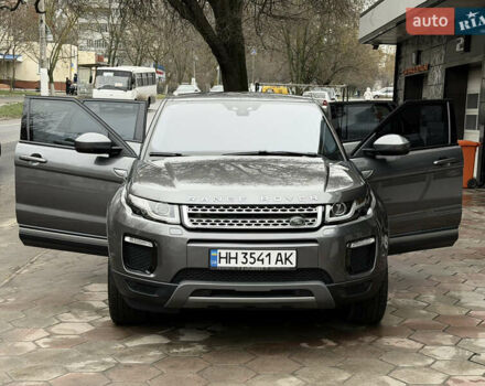 Сірий Ленд Ровер Рендж Ровер Евок, об'ємом двигуна 2 л та пробігом 98 тис. км за 22400 $, фото 13 на Automoto.ua