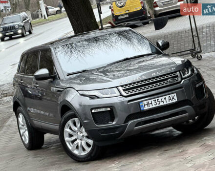 Сірий Ленд Ровер Рендж Ровер Евок, об'ємом двигуна 2 л та пробігом 98 тис. км за 22400 $, фото 61 на Automoto.ua