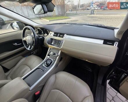 Серый Ленд Ровер Рендж Ровер Эвок, объемом двигателя 2 л и пробегом 149 тыс. км за 21950 $, фото 50 на Automoto.ua