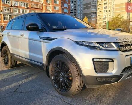 Серый Ленд Ровер Рендж Ровер Эвок, объемом двигателя 2 л и пробегом 242 тыс. км за 19999 $, фото 10 на Automoto.ua