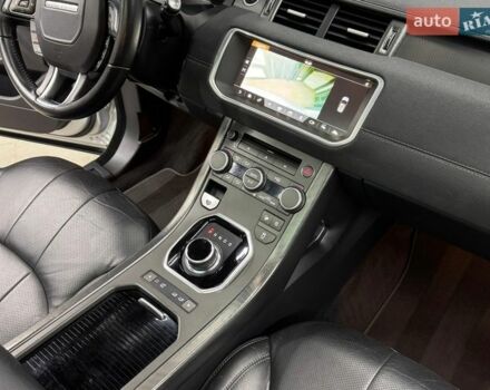 Серый Ленд Ровер Рендж Ровер Эвок, объемом двигателя 2 л и пробегом 120 тыс. км за 17650 $, фото 9 на Automoto.ua