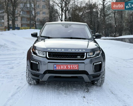 Сірий Ленд Ровер Рендж Ровер Евок, об'ємом двигуна 2 л та пробігом 170 тис. км за 20800 $, фото 4 на Automoto.ua