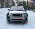 Сірий Ленд Ровер Рендж Ровер Евок, об'ємом двигуна 2 л та пробігом 170 тис. км за 20800 $, фото 4 на Automoto.ua