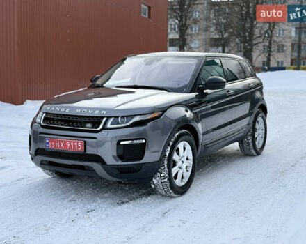 Сірий Ленд Ровер Рендж Ровер Евок, об'ємом двигуна 2 л та пробігом 170 тис. км за 20800 $, фото 10 на Automoto.ua