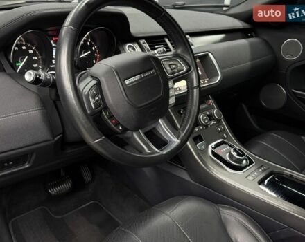Серый Ленд Ровер Рендж Ровер Эвок, объемом двигателя 2 л и пробегом 120 тыс. км за 17650 $, фото 10 на Automoto.ua