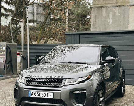 Серый Ленд Ровер Рендж Ровер Эвок, объемом двигателя 2 л и пробегом 70 тыс. км за 26500 $, фото 8 на Automoto.ua