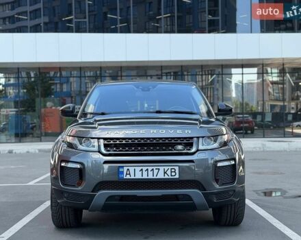Серый Ленд Ровер Рендж Ровер Эвок, объемом двигателя 2 л и пробегом 135 тыс. км за 19999 $, фото 1 на Automoto.ua