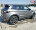 Сірий Ленд Ровер Рендж Ровер Евок, об'ємом двигуна 2 л та пробігом 164 тис. км за 3200 $, фото 3 на Automoto.ua