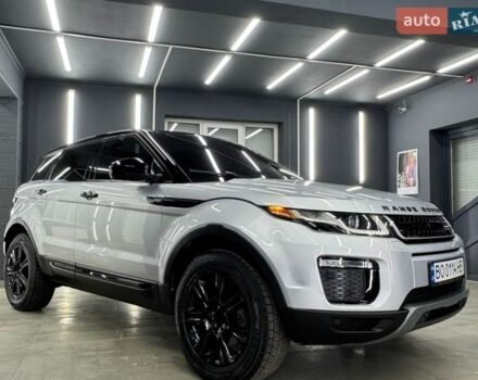 Серый Ленд Ровер Рендж Ровер Эвок, объемом двигателя 2 л и пробегом 120 тыс. км за 17650 $, фото 3 на Automoto.ua