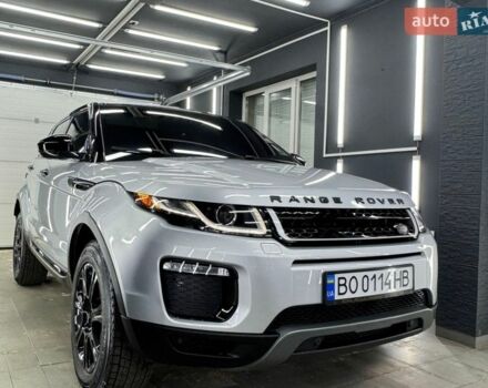 Серый Ленд Ровер Рендж Ровер Эвок, объемом двигателя 2 л и пробегом 120 тыс. км за 17650 $, фото 1 на Automoto.ua