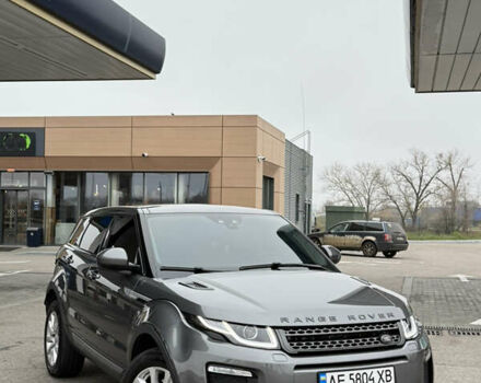 Сірий Ленд Ровер Рендж Ровер Евок, об'ємом двигуна 2 л та пробігом 65 тис. км за 21900 $, фото 11 на Automoto.ua