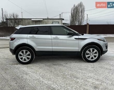 Серый Ленд Ровер Рендж Ровер Эвок, объемом двигателя 2 л и пробегом 82 тыс. км за 22800 $, фото 4 на Automoto.ua
