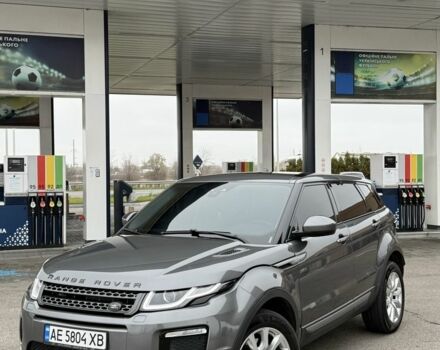Сірий Ленд Ровер Рендж Ровер Евок, об'ємом двигуна 2 л та пробігом 65 тис. км за 21900 $, фото 3 на Automoto.ua