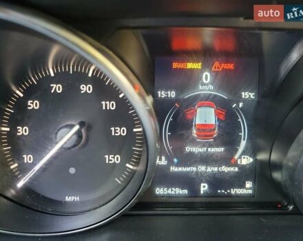 Сірий Ленд Ровер Рендж Ровер Евок, об'ємом двигуна 0 л та пробігом 65 тис. км за 11500 $, фото 2 на Automoto.ua