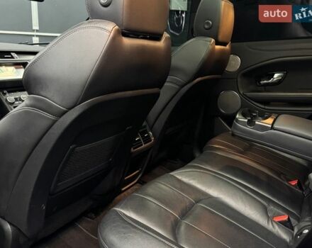 Серый Ленд Ровер Рендж Ровер Эвок, объемом двигателя 2 л и пробегом 120 тыс. км за 17650 $, фото 16 на Automoto.ua