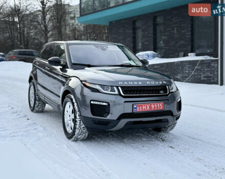 Сірий Ленд Ровер Рендж Ровер Евок, об'ємом двигуна 2 л та пробігом 170 тис. км за 20800 $, фото 11 на Automoto.ua