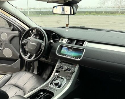 Сірий Ленд Ровер Рендж Ровер Евок, об'ємом двигуна 2 л та пробігом 65 тис. км за 21900 $, фото 17 на Automoto.ua