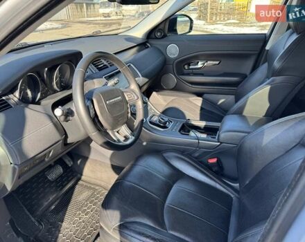 Серый Ленд Ровер Рендж Ровер Эвок, объемом двигателя 2 л и пробегом 82 тыс. км за 22800 $, фото 13 на Automoto.ua