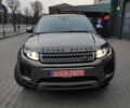 Серый Ленд Ровер Рендж Ровер Эвок, объемом двигателя 2 л и пробегом 179 тыс. км за 23500 $, фото 21 на Automoto.ua